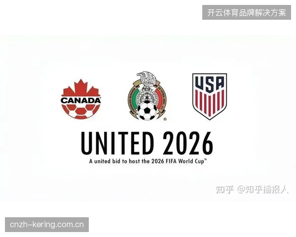 世界杯赛事现场云端转播制作对公网带宽的依赖度已突破行业历史临界值