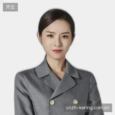 曹杰子