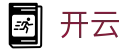 开云（中文）官方网站 - 中国区中文官方网站
