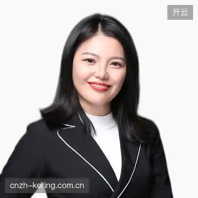 雷俊